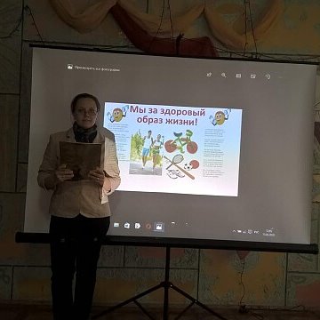 «Берите с нас пример» беседа.